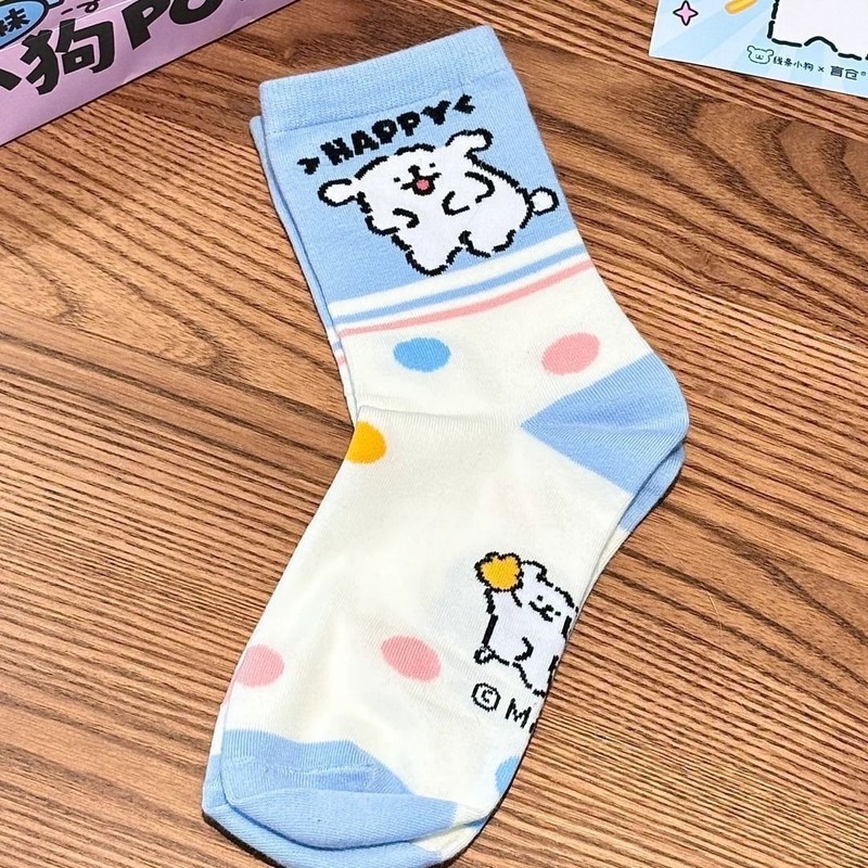ถุงเท้าผู้หญิงสไตล์มอลตา ลายพิ - Pipe Bending Spring บทวิจารณ์และราคา