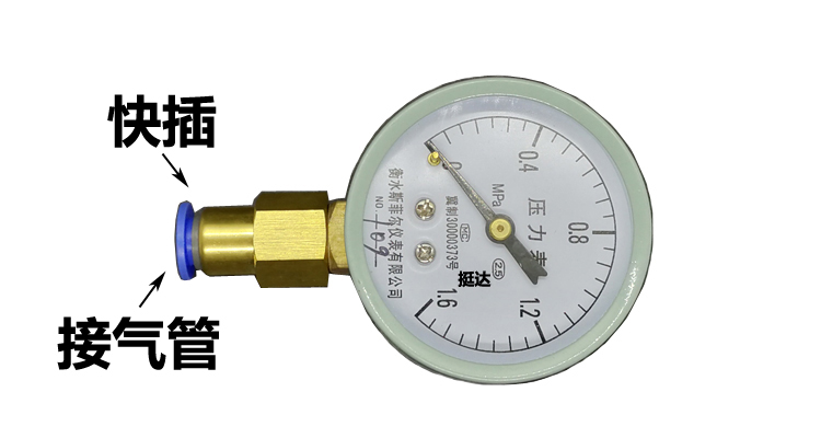 ข้อต่อลมนิวเมติกแบบกดเร็ว M10/ - Compression Fitting Brass บทวิจารณ์และราคา